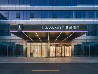 Lavande Hotel Yongxiu County Government Cultural and Art Center Branch Hotels near bai lian hu shi di gong yuan