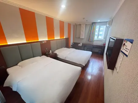 Qiyuan Yueding Business Hotel (Beijing Huilongguan East Street Subway Station) Отели рядом с достопримечательностью «Beijing University of Posts and Telecommunications(Hongfu Campus)»