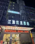 Ningde Times Preferred Apartment