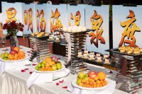 宜良湯海度假酒店 鄰近華僑城雲端花海的酒店