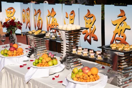 Tanghai Holiday Hotel