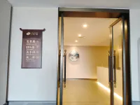 花蛤小鎮海水温泉度假酒店 - SPA