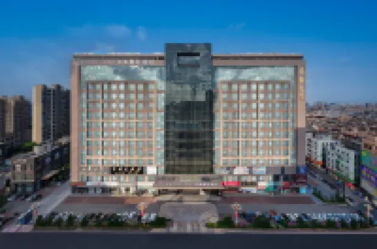 中濠嘉際酒店（東莞松山湖北站店） 東莞酒店