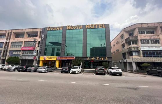 格蘭德世界酒店