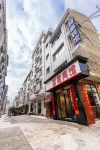 景德鎮財富賓館（古窯民俗博覽區陶瓷博物館店）