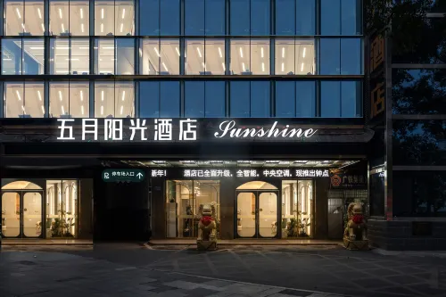 Wuyue Yangguang Hotel (Hengyang Railway Station) - Bữa sáng