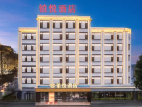 Platinum Joy Hotel Hotels near Tea Culture Custom Park