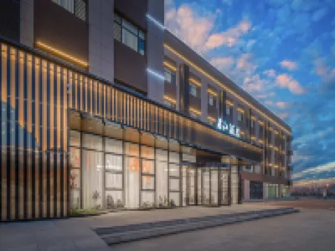 Junjiang Hotel (Lanzhou Zhongchuan Airport Branch) Hotels in Gaolan