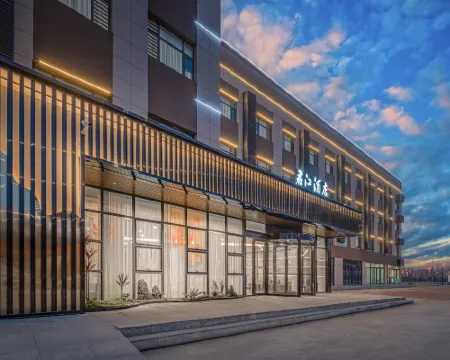 Junjiang Hotel (Lanzhou Zhongchuan Airport Branch) Hoteles en Condado de Gaolan