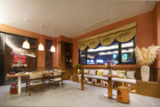 奢香故里民宿（奢香古鎮店）