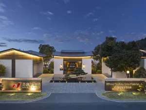 Hilton Suzhou New District