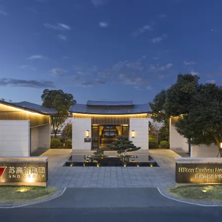 Hilton Suzhou New District
