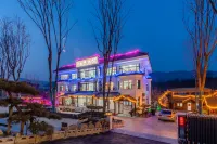 Xingaodi Homestay Hotels in Southern Scenic Aera