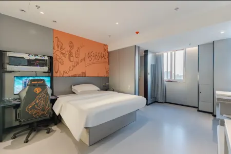 Chengxiaowo E-Sports Hotel (Quanjiao Aokang Pedestrian Street Branch)