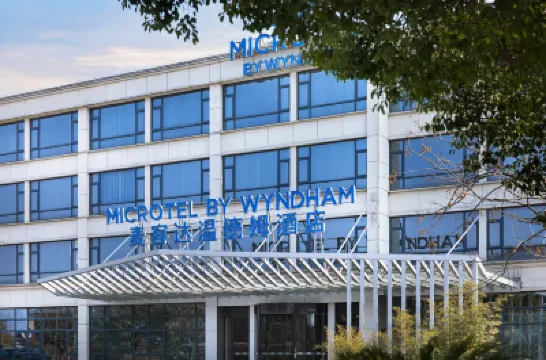 Microtel by Wyndham Hangzhou Xiaoshan Airport Hotel di Hangzhou