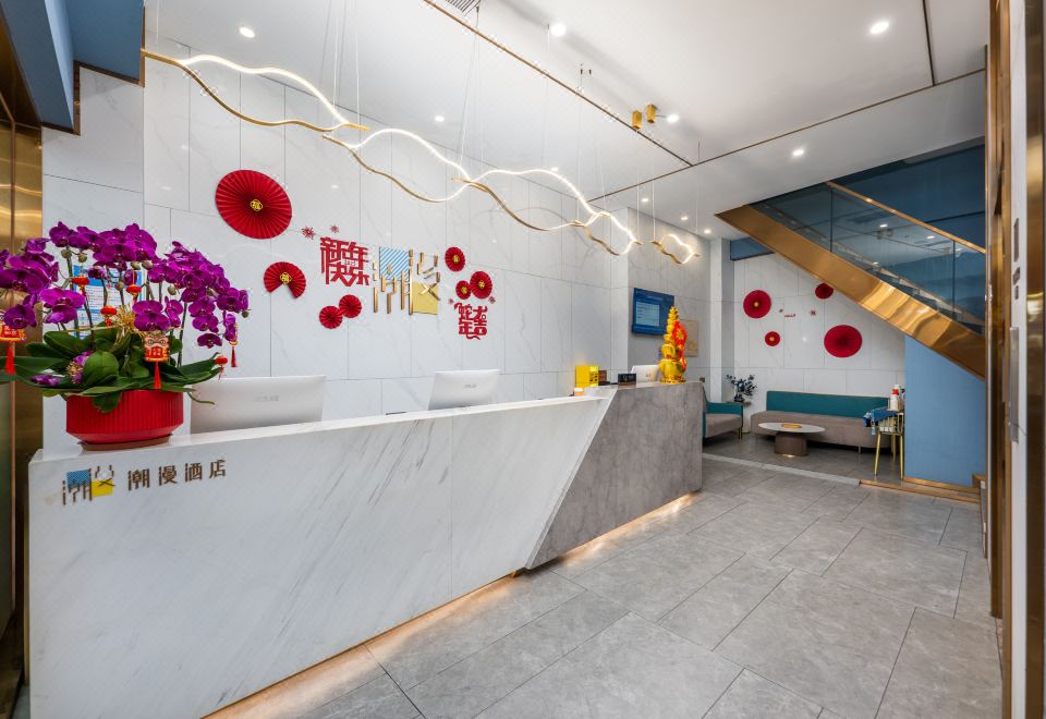 상샤지우 보행자 거리