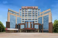 Orange Hotel (Linyi Hedong International Convention and Exhibition Center Hotel) Hotels in Government of Hedong District/Linyi Airport Area