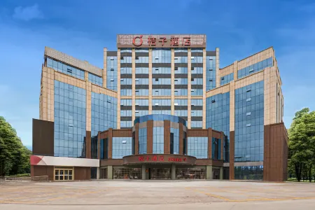 Orange Hotel (Linyi Hedong International Convention and Exhibition Center Hotel) Отели рядом с достопримечательностью «Xiaobudong Xiangjiao Sluice»