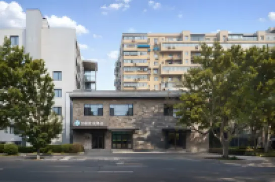 HanTing Premium Hotel (Beijing Guang'anmen Grand View Garden) Hotels in Beijing