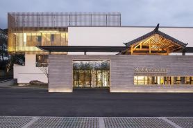 Wuyi Mountain Yuewuyi Tea Life Aesthetics Hotel