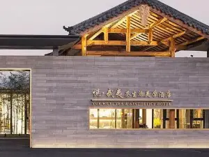 Popular Instagrammable Hotels in Wuyishan