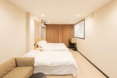eilan Intelligent Hotel Hotels in Bohai University (Songshan Campus)/Wanda Plaza