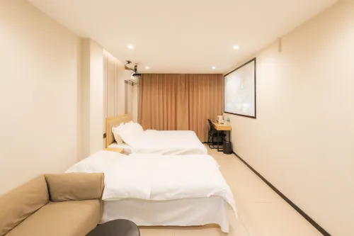 eilan Intelligent Hotel