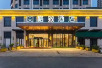 ge zhi  hotel Các khách sạn gần Fengli Passenger Transport Terminal