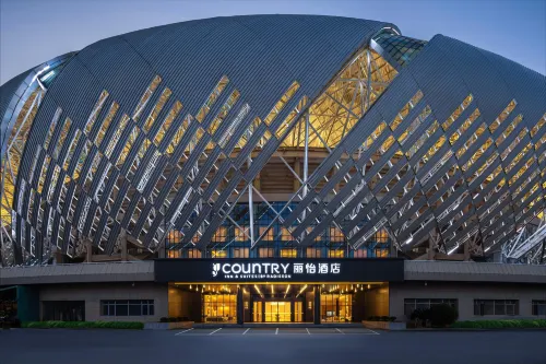 Country Inn & Suites by Radisson Hotel (Nanchang West Railway Station Guotizhongxin Subway Station) - 3-Star