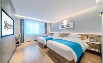 Yan'an Zhiping Four Seasons and Light Hotel