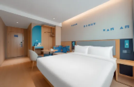 Homeinn · neo (Jiuquan Changxing Market Hantang Food Street) - parking