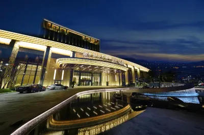 Lishui International Convention&Exhibition Center North Star Hotel