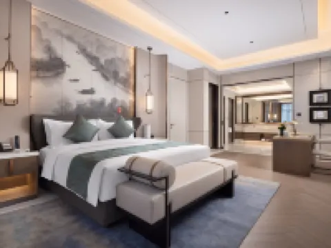 Huai'an XiaoHu International Hotel Hotels in Huai'an