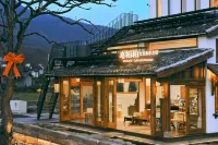 Hongcun Wujiujiu Creative Aesthetics Space Homestay - bar