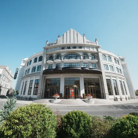 Jinxu Hotel, Chikan Ancient Town