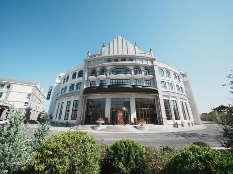 Jinxu Hotel, Chikan Ancient Town