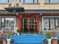 Qiandao Lake Zirunxuan Homestay (Qiandao Lake Town)