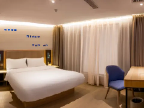 Home Inn (Suzhou Sixian Wenmiao Mall Fortune Plaza Branch) Hotel a Contea di Si