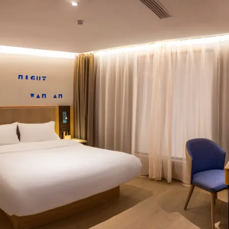 Home Inn (Suzhou Sixian Wenmiao Mall Fortune Plaza Branch)
