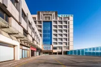 HanTing Hotel (Eerduosishi Uxin Banner Fuhai Shopping Center) Hôtels à : Bannière d'Uxin