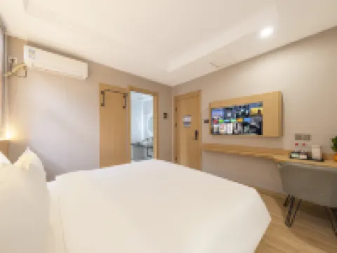 奈斯智慧酒店（江陰外灘地鐵站店） 鄰近鵝鼻嘴公園的酒店