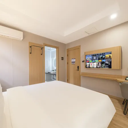 Naisi Smart Hotel (Jiangyin Bund Subway Station)