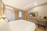 Naisi Smart Hotel (Jiangyin Bund Subway Station)