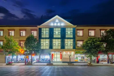 Nan'ai Hotel (Mengjian Line)