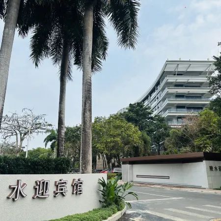 GUESTHOUSE OF LINGSHUI