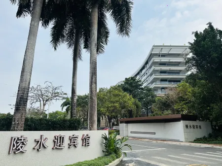 GUESTHOUSE OF LINGSHUI Отели в г. Линшуй