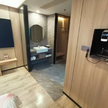 G Dimension E-Sports Hotel (Jiaxing Nanhu Scenic Area)