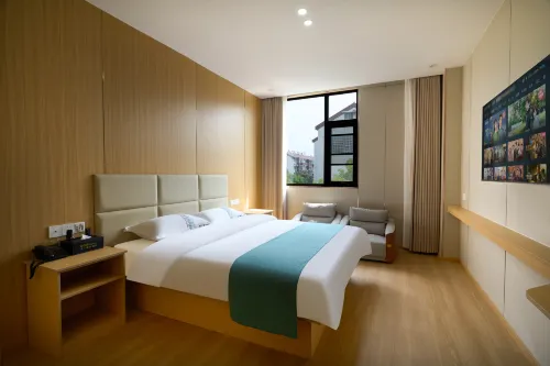 Maxiding Collection Hotel (North of Yangtze River Bridge Hongyang Plaza) - 2 ดาว
