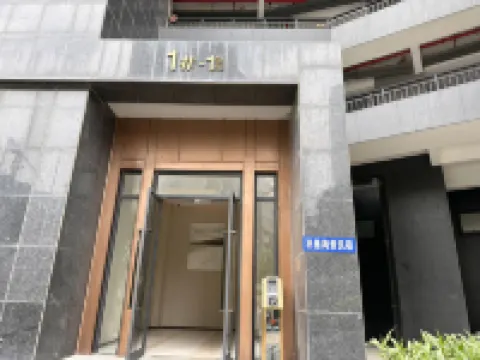 YuMo Hotel