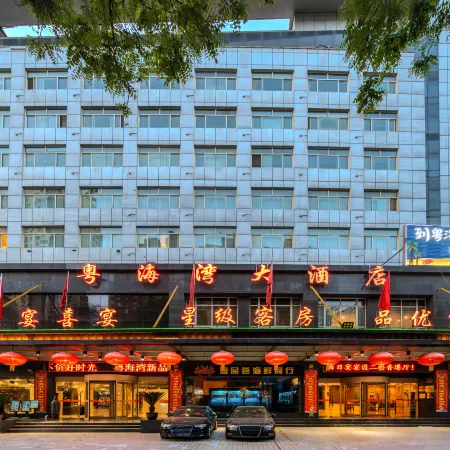 Yuehaiwan Hotel